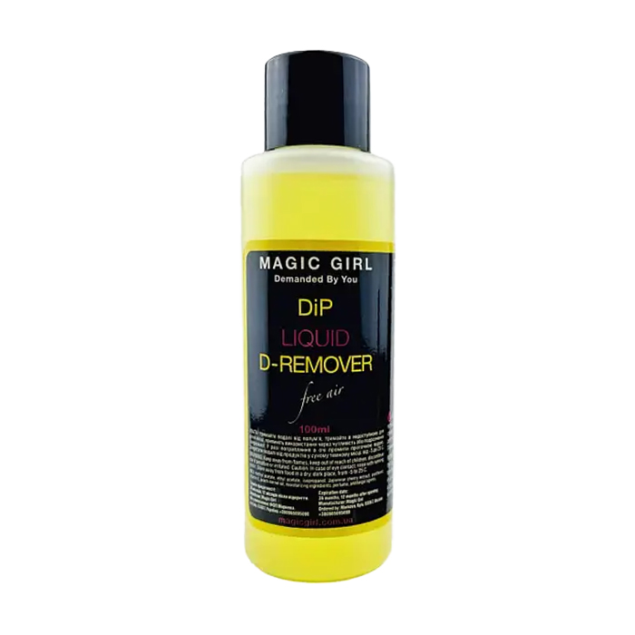 Рідина для зняття порошкового покриття з нігтів Magic Girl Liquid D-Remover Free Air, 100 мл